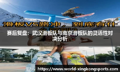 星空体育首页