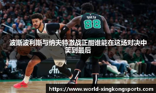 星空体育官方网站